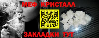 ECSTASY Кулебаки