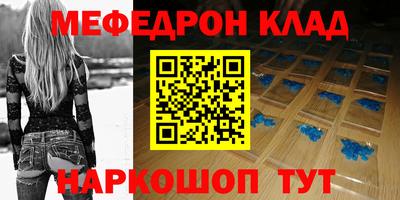героин Кумертау