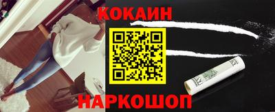 ECSTASY Кулебаки