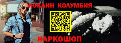 ECSTASY Кулебаки