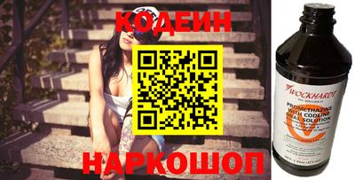 героин Кумертау