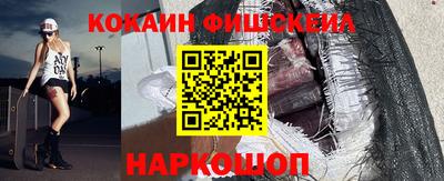 марки lsd Кунгур