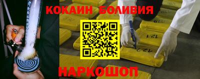 героин Кумертау