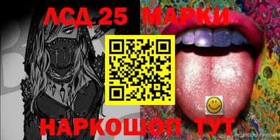 ECSTASY Кулебаки