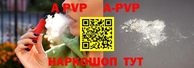 ECSTASY Кулебаки