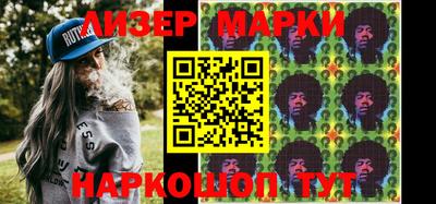 ECSTASY Кулебаки
