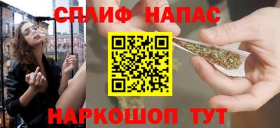 героин Кумертау