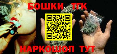 марки lsd Кунгур