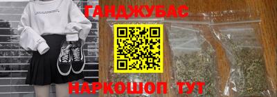 марки lsd Кунгур