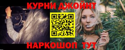 героин Кумертау