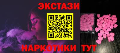 марки lsd Кунгур