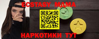героин Кумертау