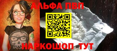 ECSTASY Кулебаки