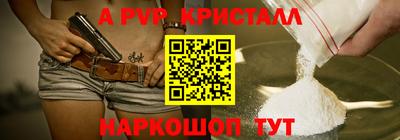 ECSTASY Кулебаки