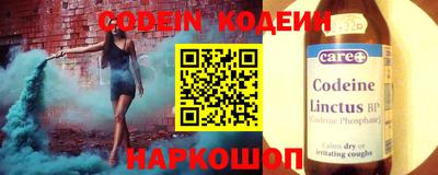 марки lsd Кунгур