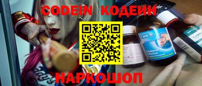 героин Кумертау