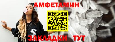 ECSTASY Кулебаки