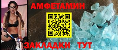 героин Кумертау