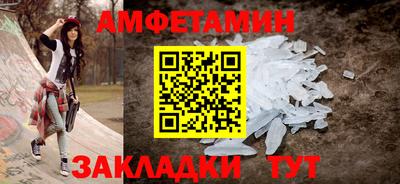 героин Кумертау