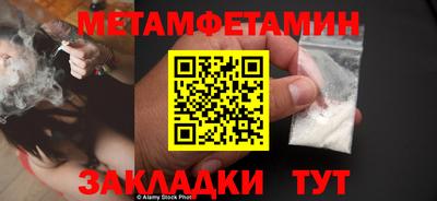 марки lsd Кунгур