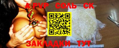 ECSTASY Кулебаки