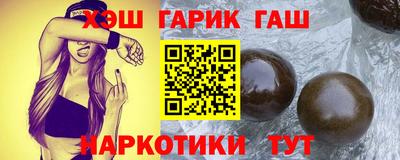 ECSTASY Кулебаки