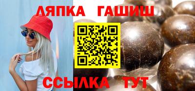 героин Кумертау