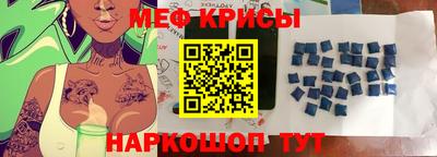 марки lsd Кунгур