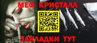 марки lsd Кунгур