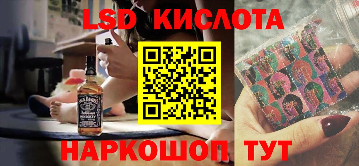 Канабис Кимры