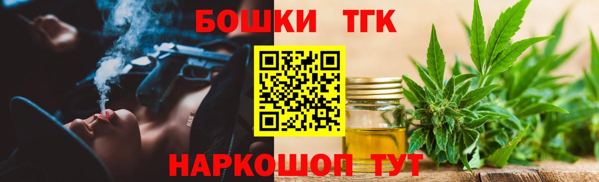 Каннабис VHQ  Бошки марихуана индика  Кимры  Вход с VPN  Канабис LSD WEED  Канабис THC 21% 